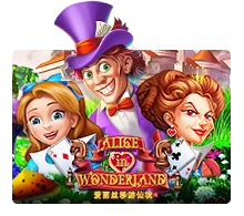 Alice In Wonderland - GECKO158