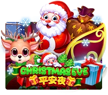 Christmas Eve - GECKO158