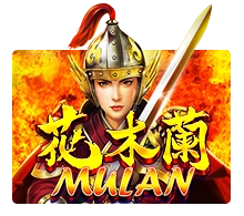 Mulan - GECKO158